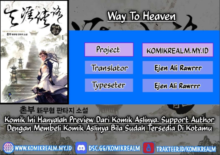 Way To Heaven Chapter 94