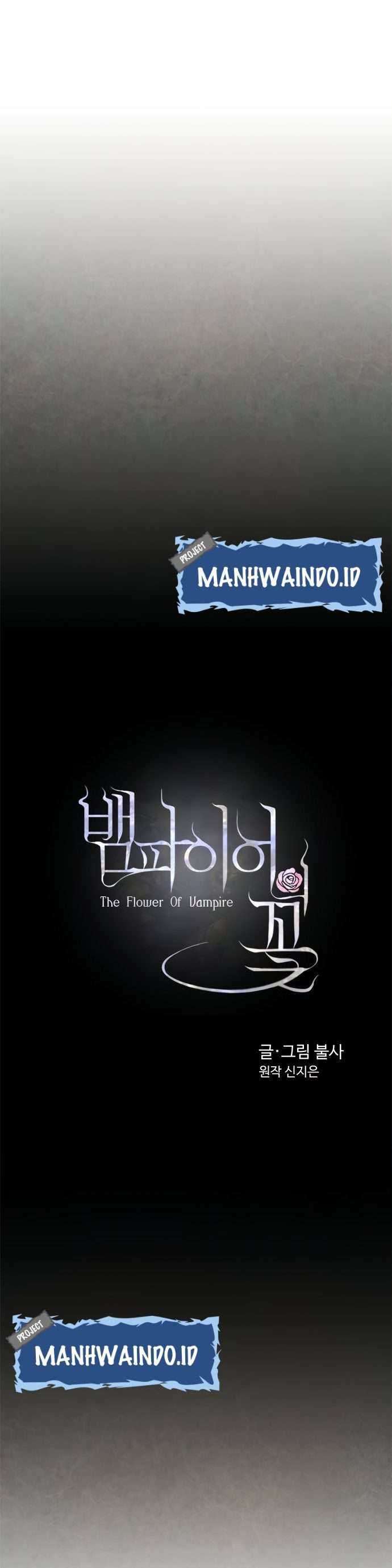 The Flower of Vampire Chapter 13