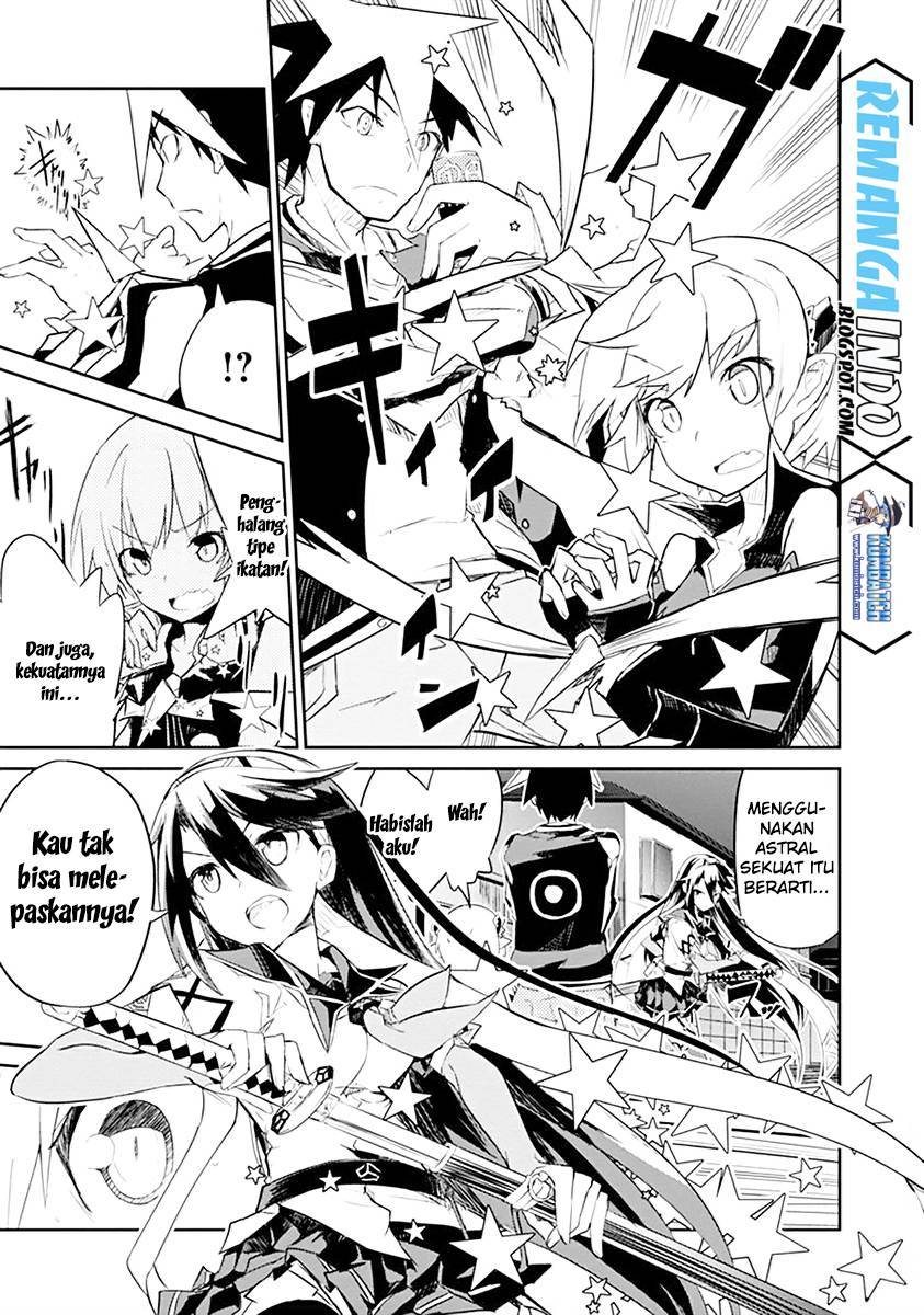 Kaimetsuou to 12-nin no Hoshi no Miko Chapter 01