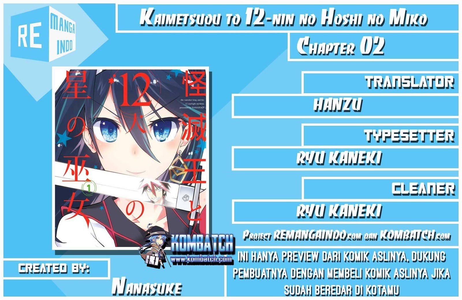 Kaimetsuou to 12-nin no Hoshi no Miko Chapter 02