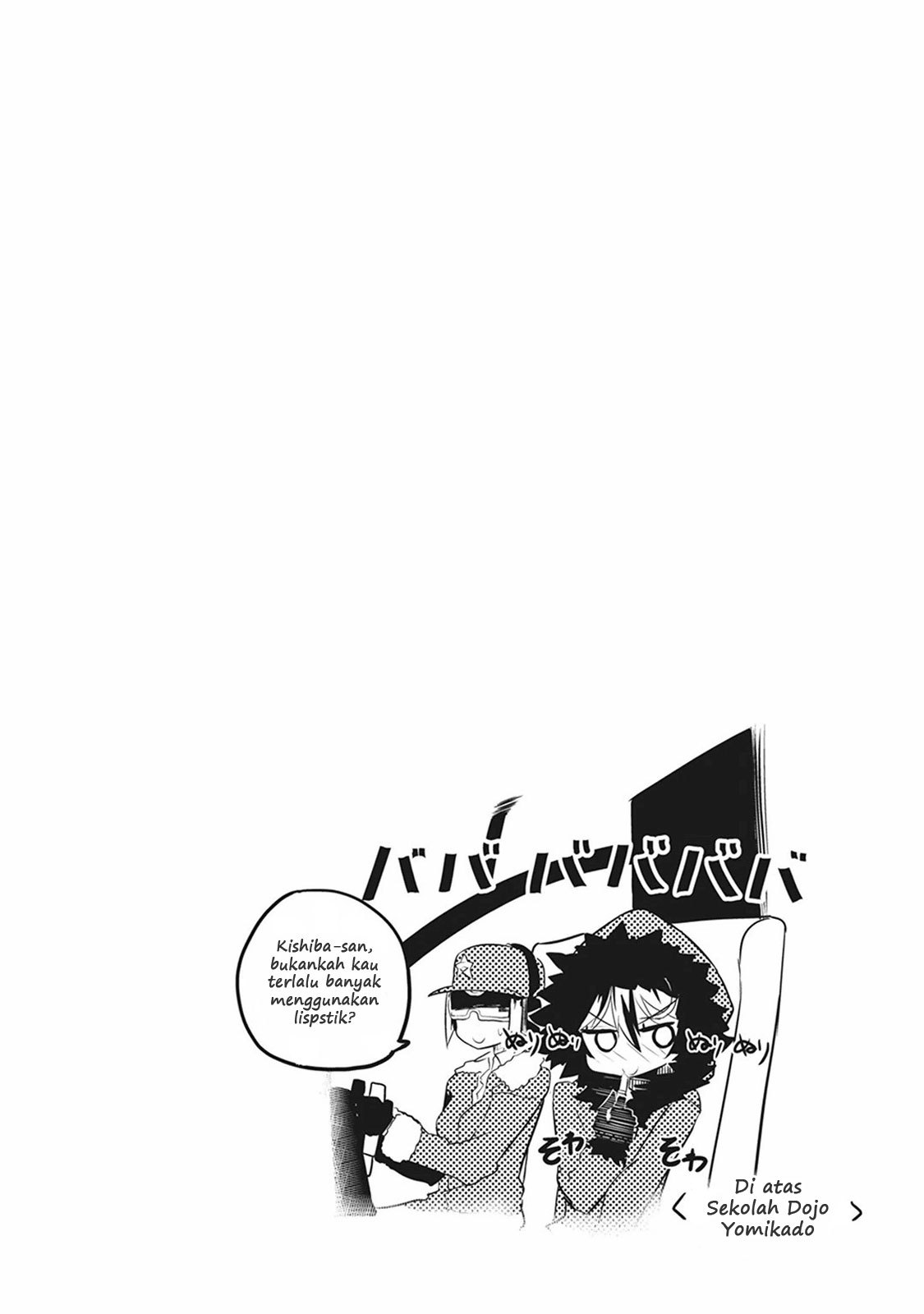 Kaimetsuou to 12-nin no Hoshi no Miko Chapter 05