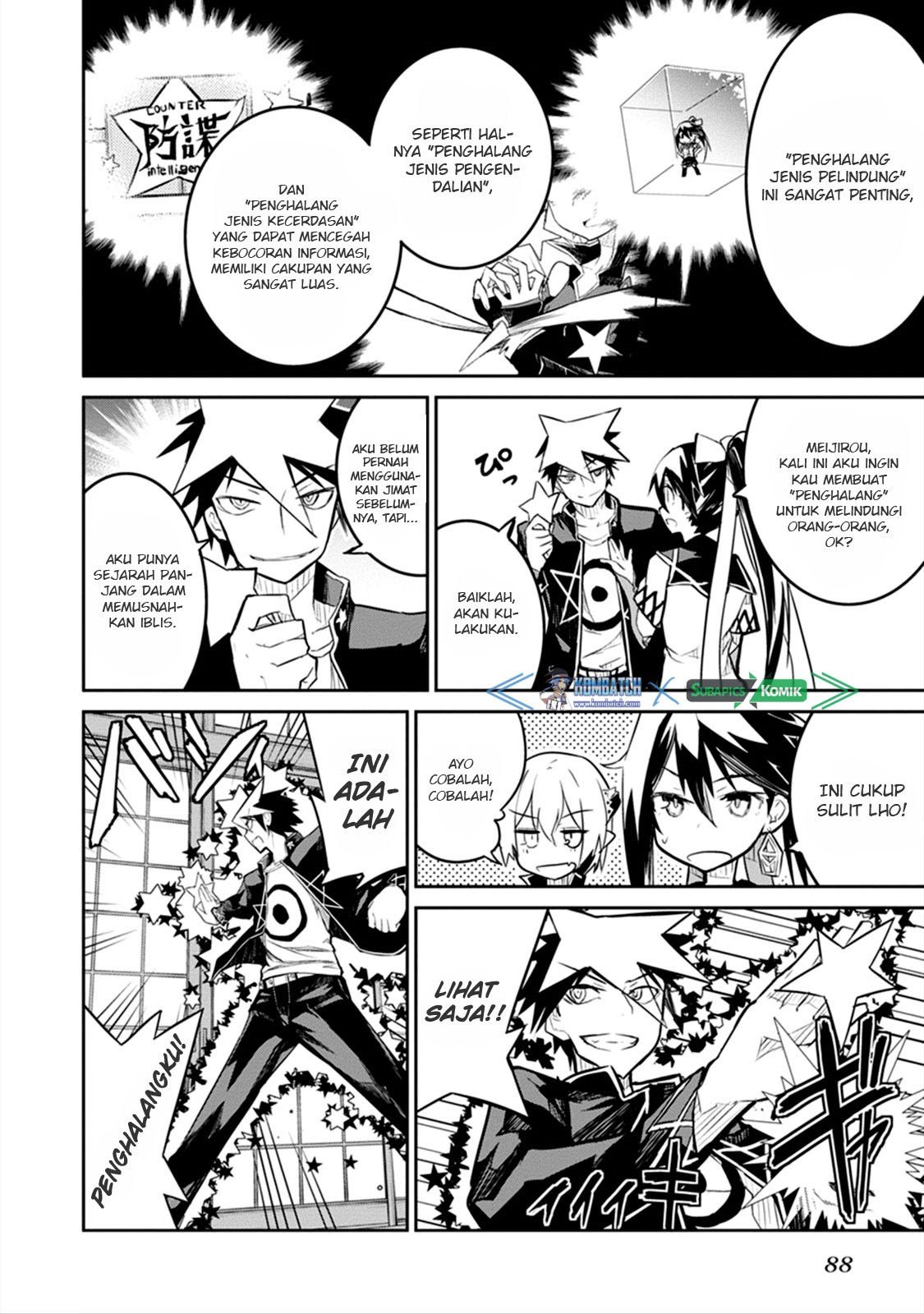Kaimetsuou to 12-nin no Hoshi no Miko Chapter 06 page 14