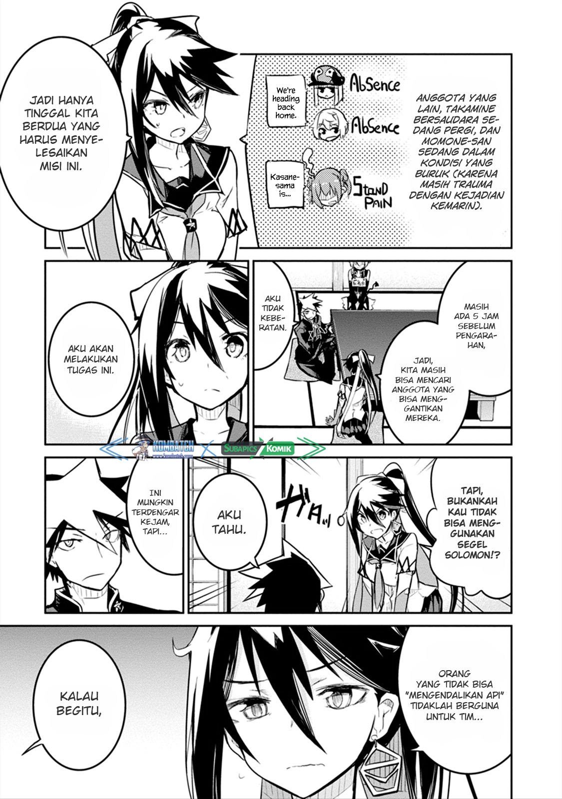 Kaimetsuou to 12-nin no Hoshi no Miko Chapter 06 page 9