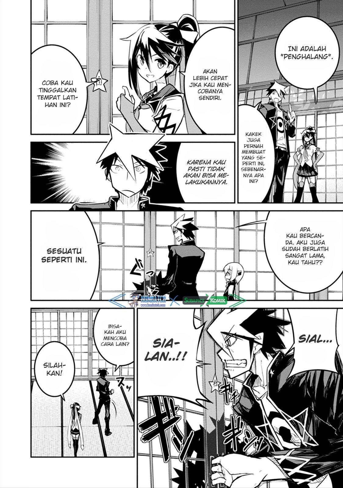 Kaimetsuou to 12-nin no Hoshi no Miko Chapter 06 page 12