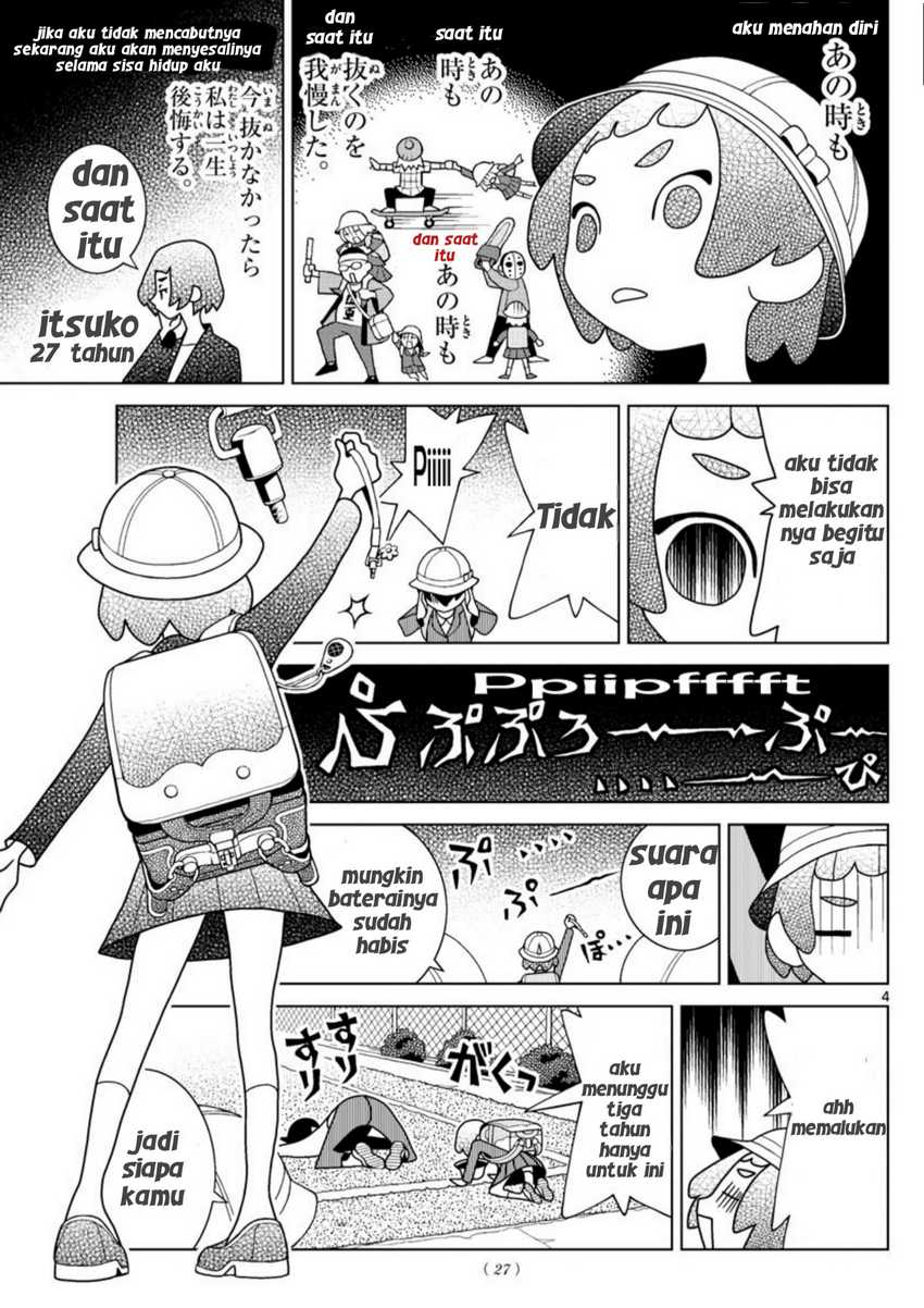 Shibuya Near Family Chapter 01