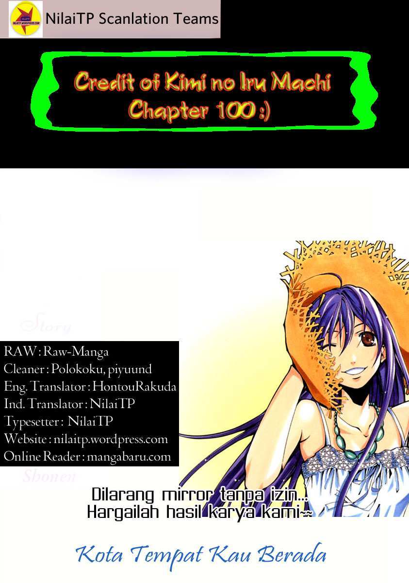 Kimi no Iru Machi Chapter 100