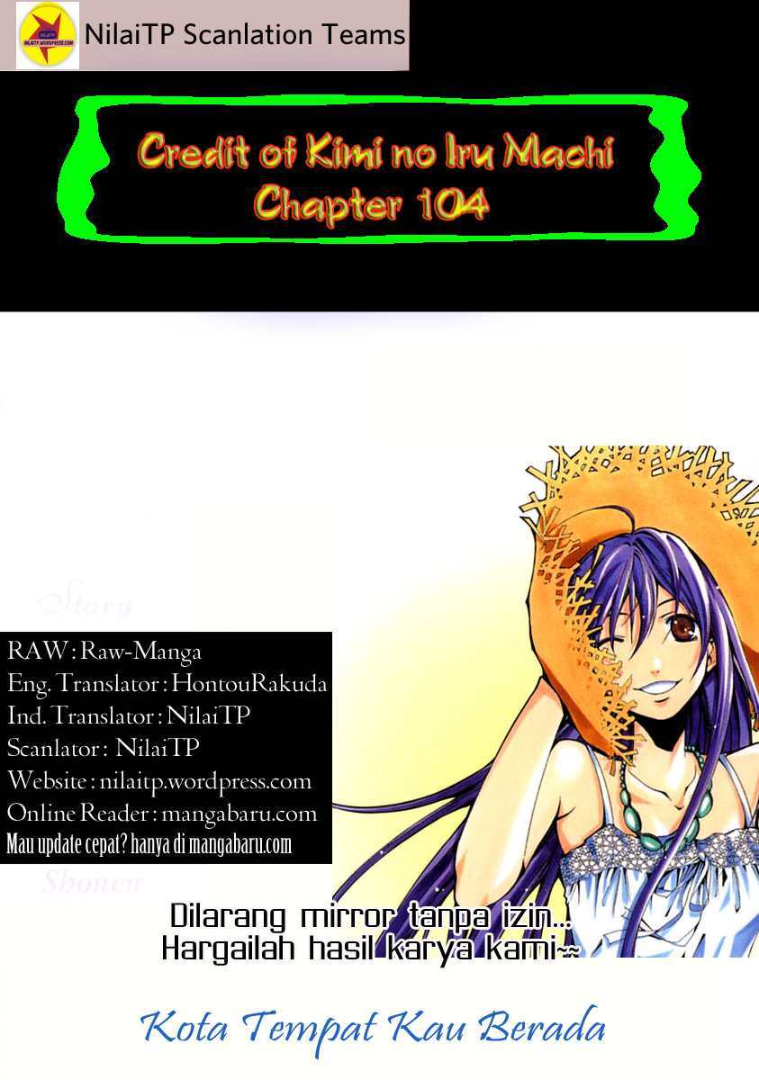 Kimi no Iru Machi Chapter 104
