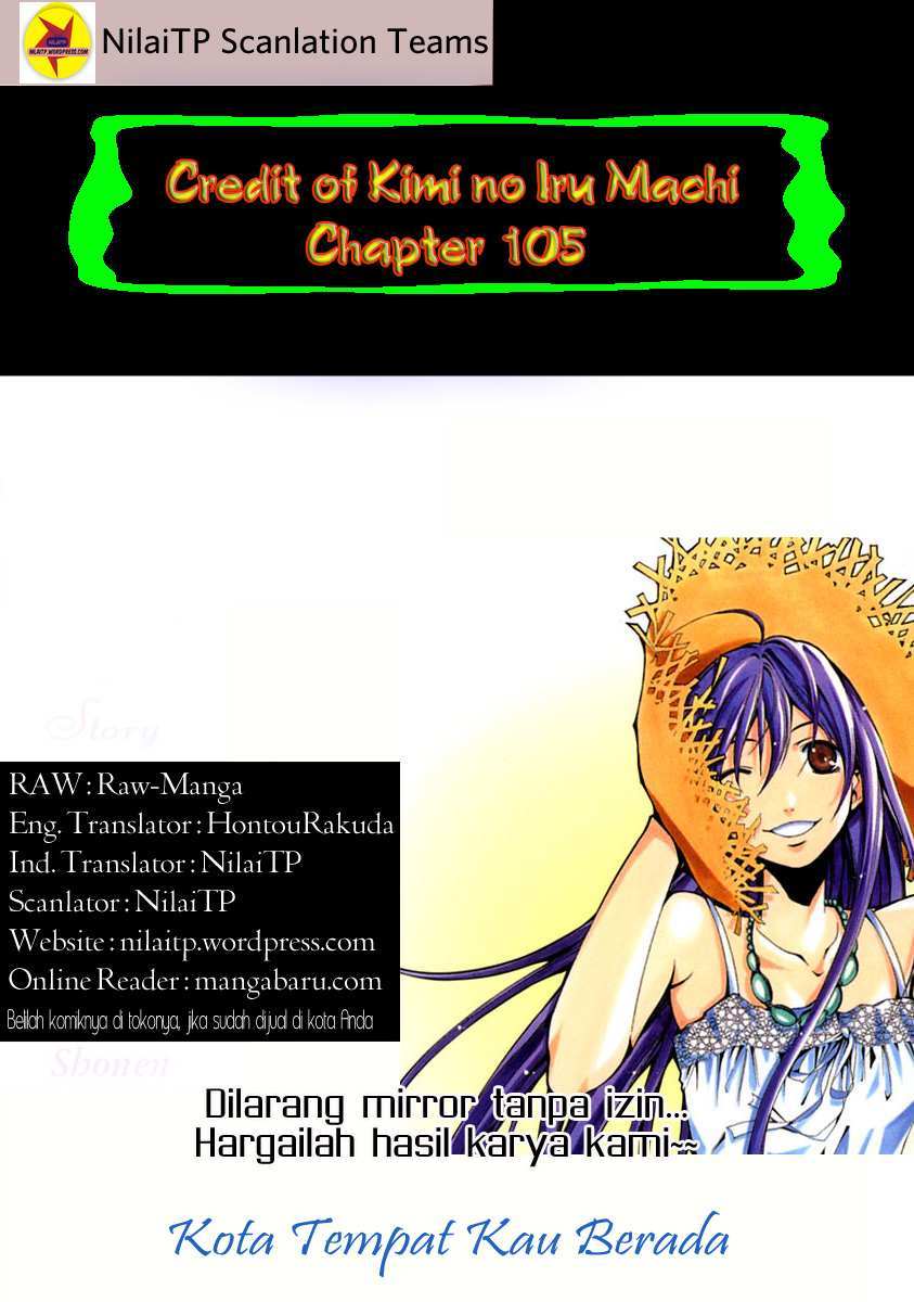 Kimi no Iru Machi Chapter 105