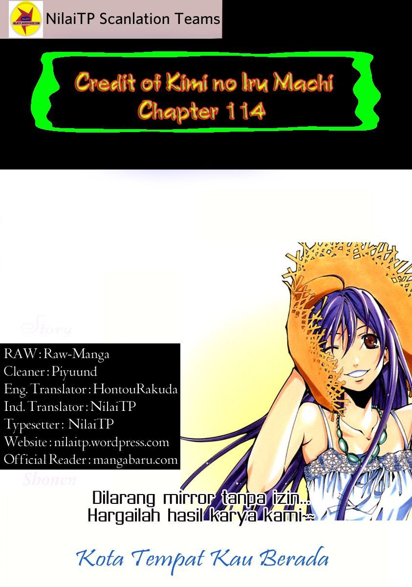 Kimi no Iru Machi Chapter 114