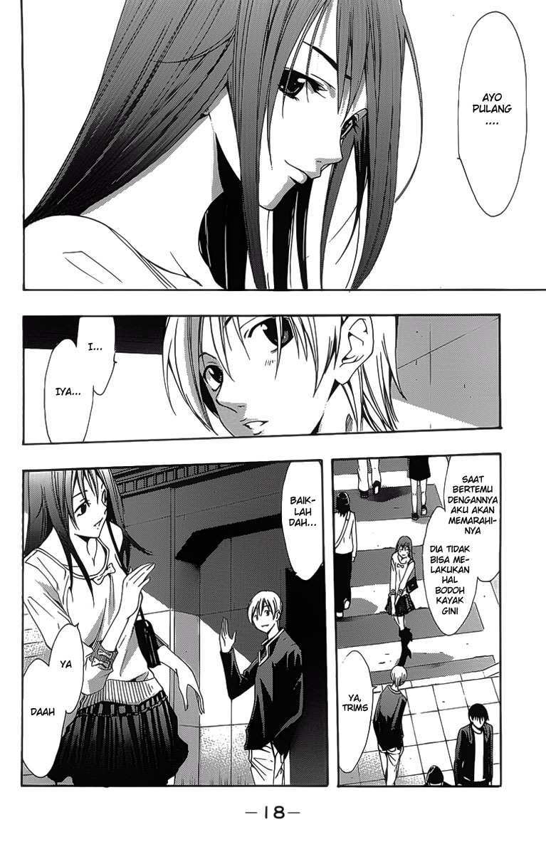Kimi no Iru Machi Chapter 125