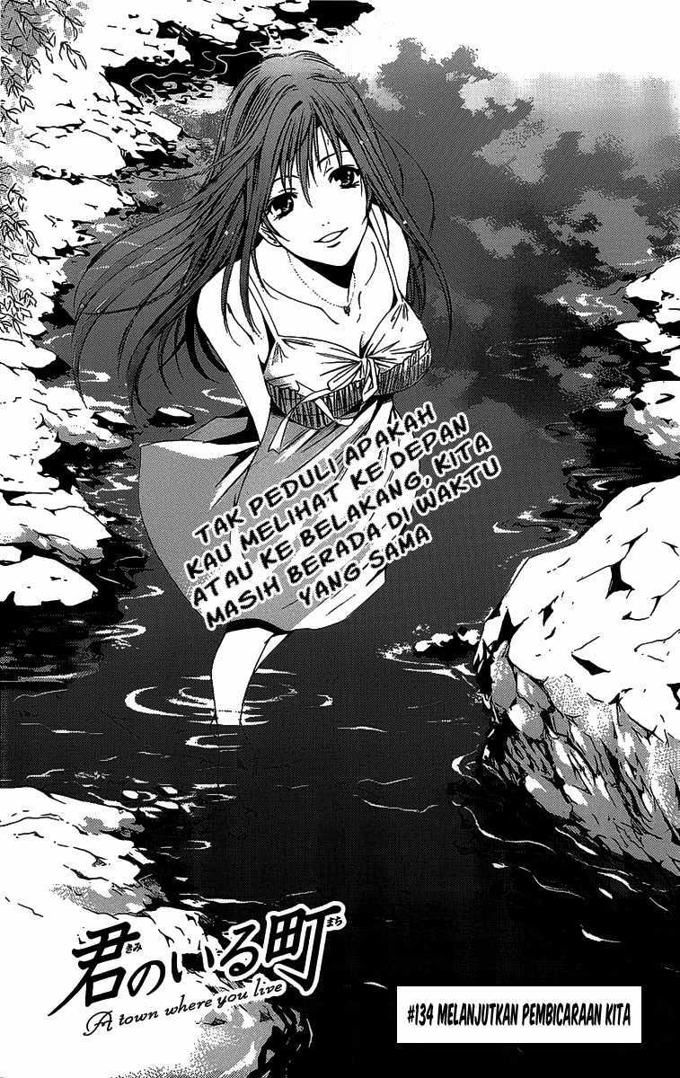 Kimi no Iru Machi Chapter 134
