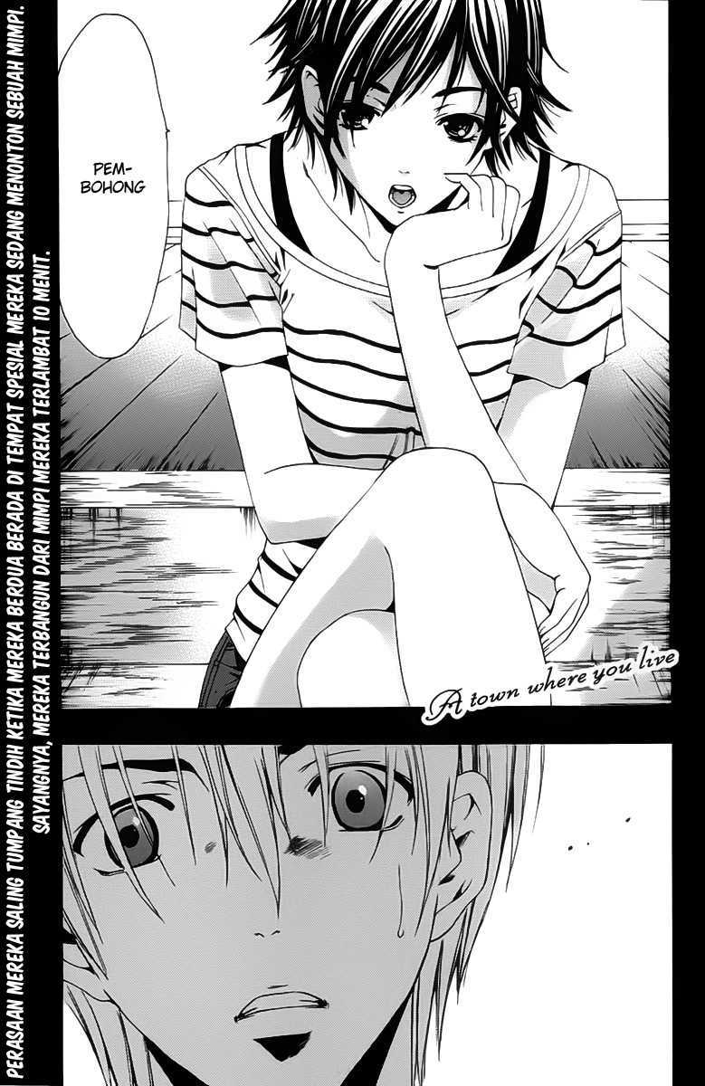 Kimi no Iru Machi Chapter 139
