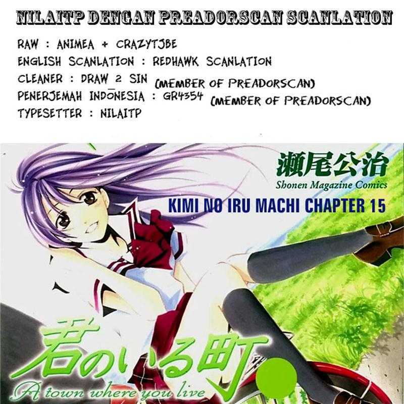 Kimi no Iru Machi Chapter 15