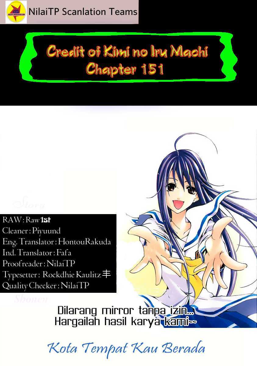 Kimi no Iru Machi Chapter 151