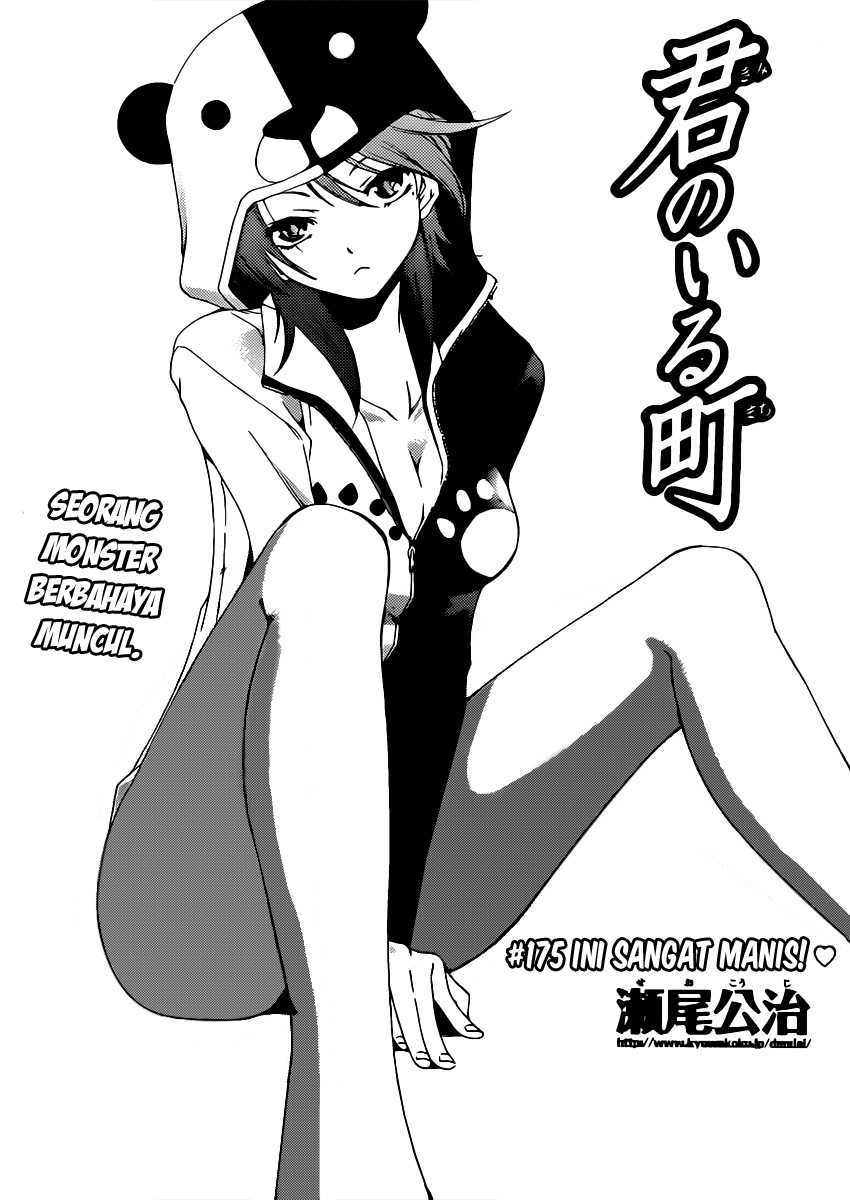 Kimi no Iru Machi Chapter 175