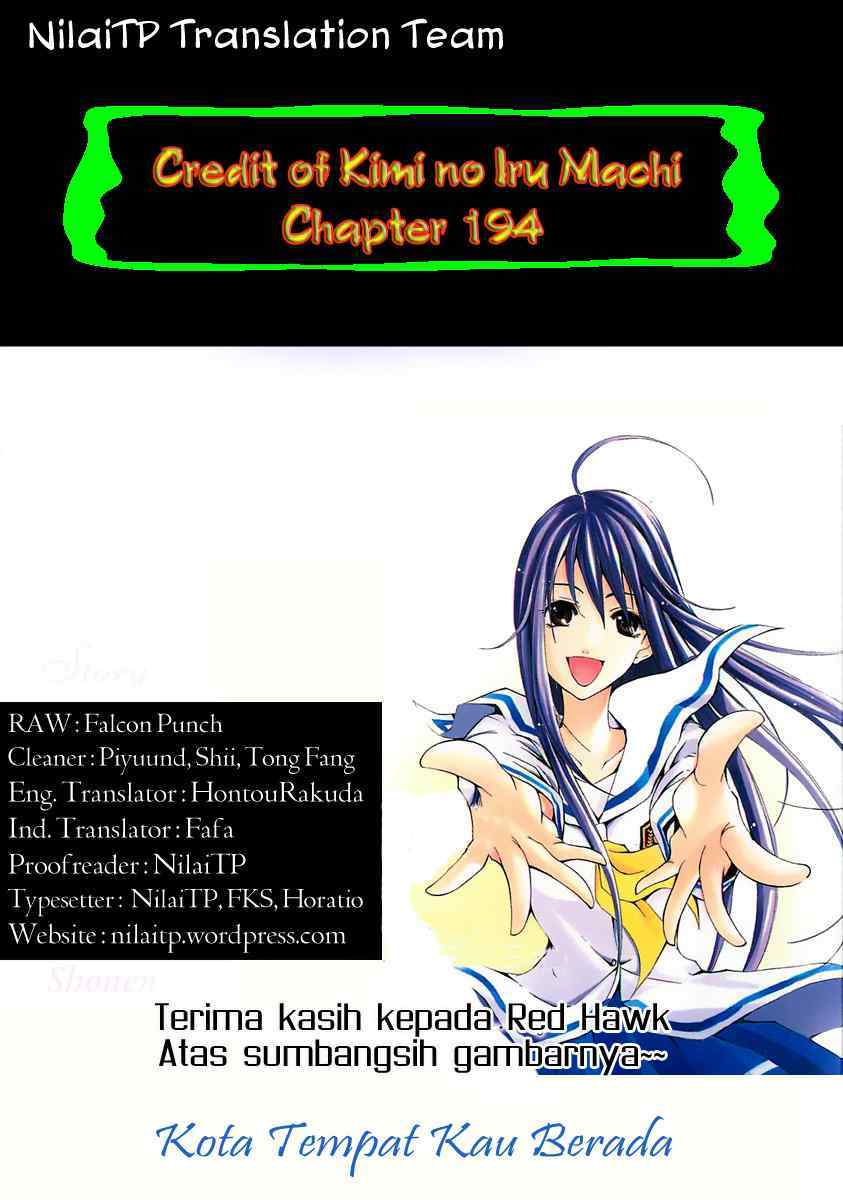 Kimi no Iru Machi Chapter 194