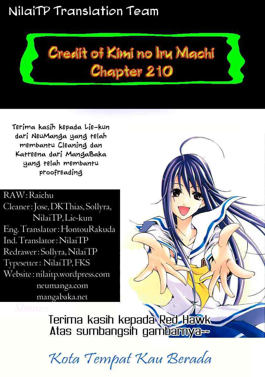Kimi no Iru Machi Chapter 210