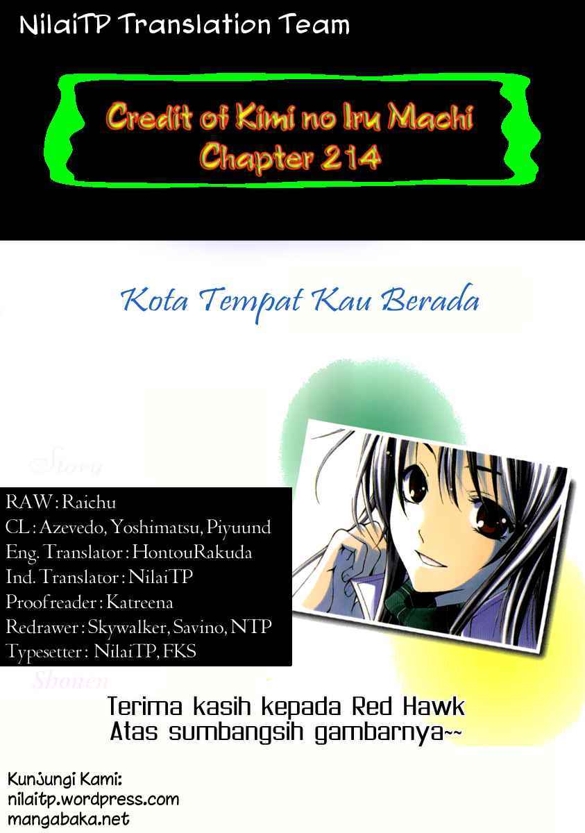 Kimi no Iru Machi Chapter 214