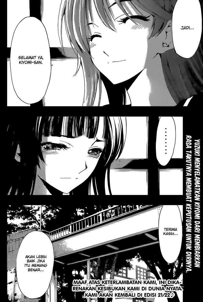 Kimi no Iru Machi Chapter 224
