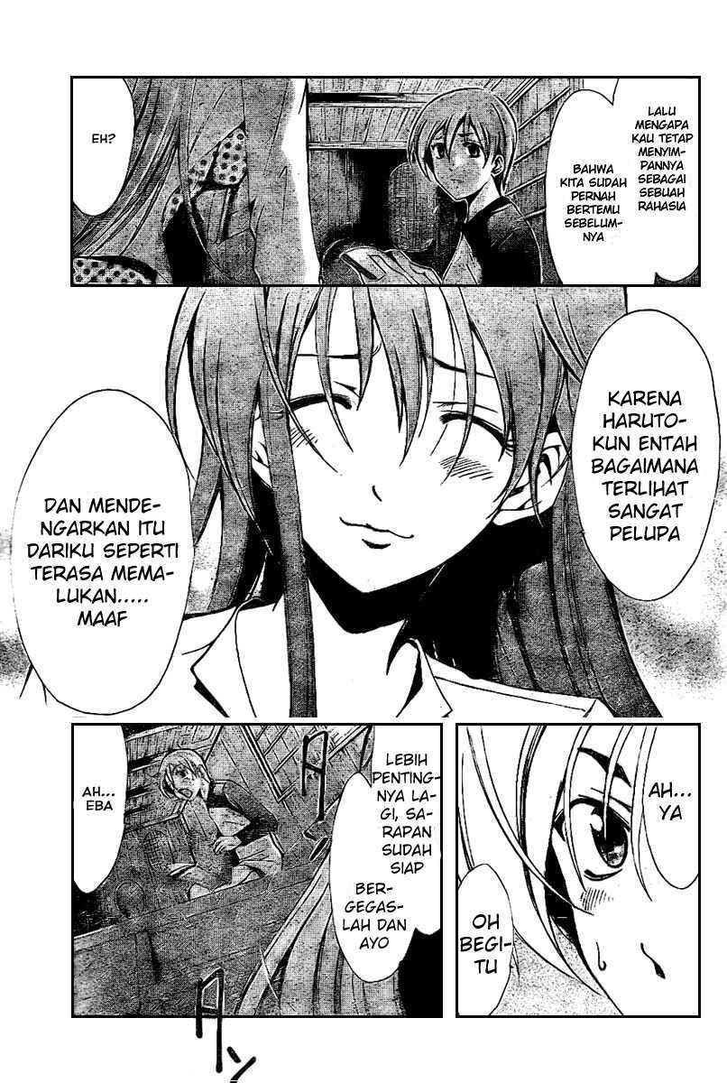Kimi no Iru Machi Chapter 23