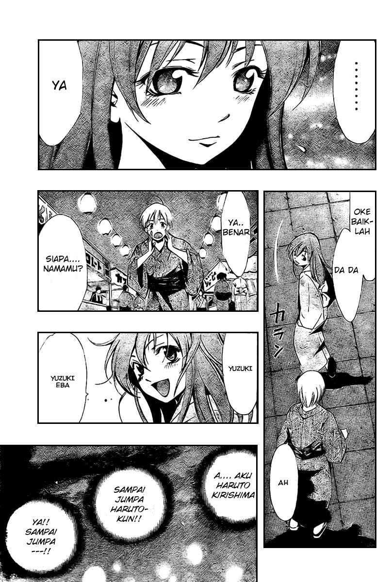 Kimi no Iru Machi Chapter 23