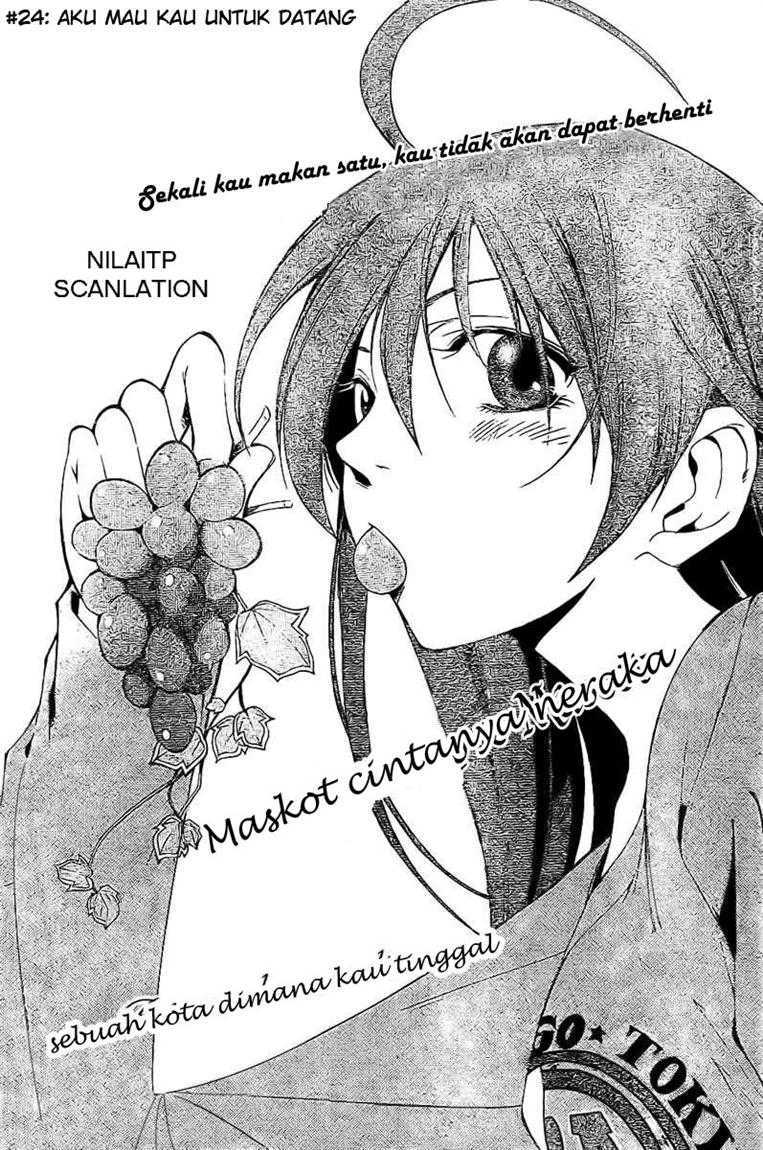 Kimi no Iru Machi Chapter 24