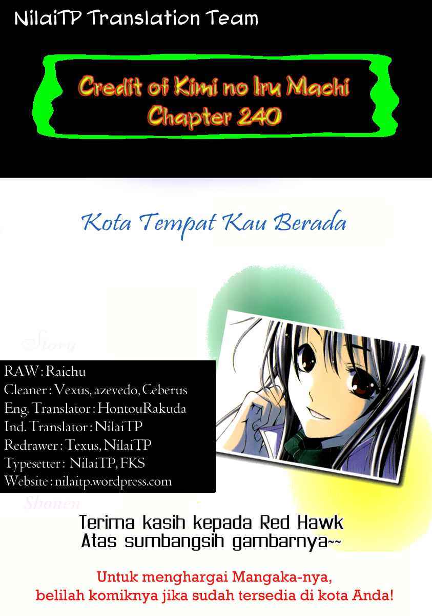 Kimi no Iru Machi Chapter 240