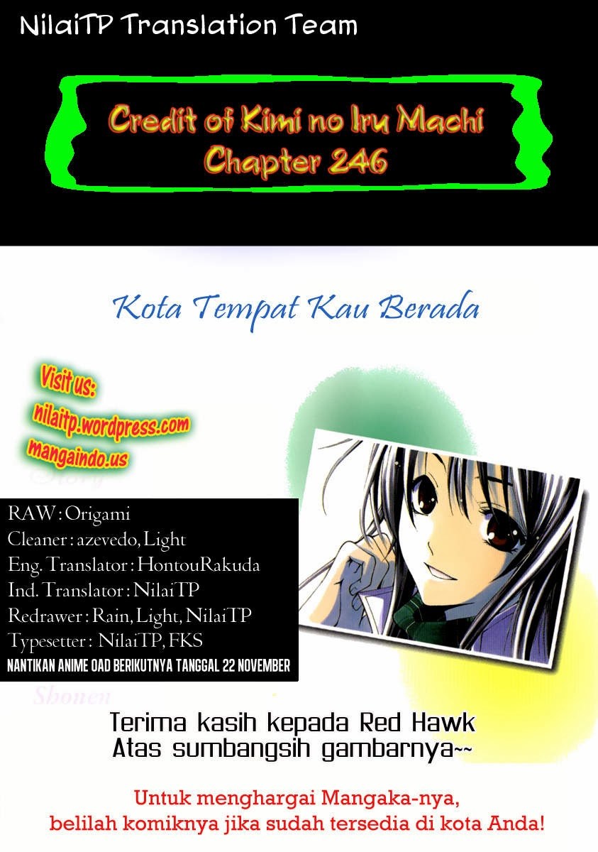 Kimi no Iru Machi Chapter 246