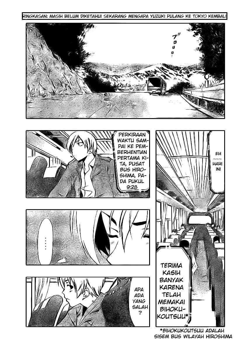 Kimi no Iru Machi Chapter 25