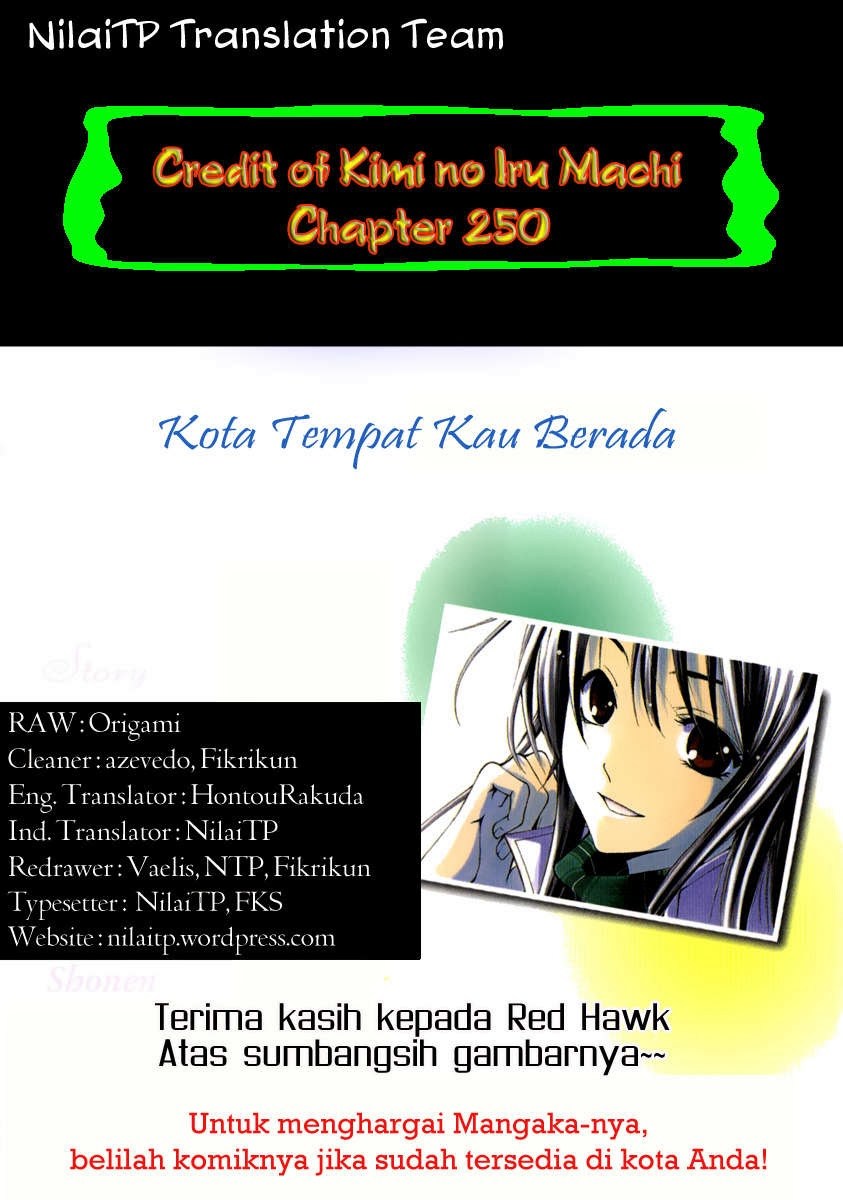 Kimi no Iru Machi Chapter 250
