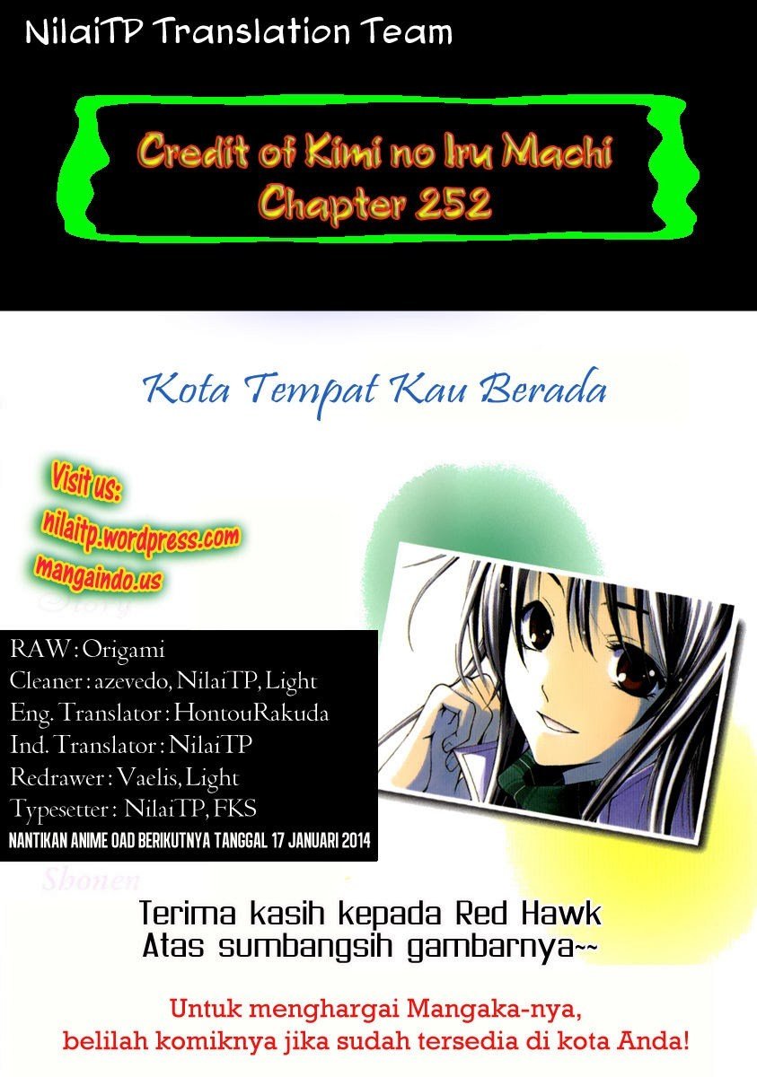 Kimi no Iru Machi Chapter 252