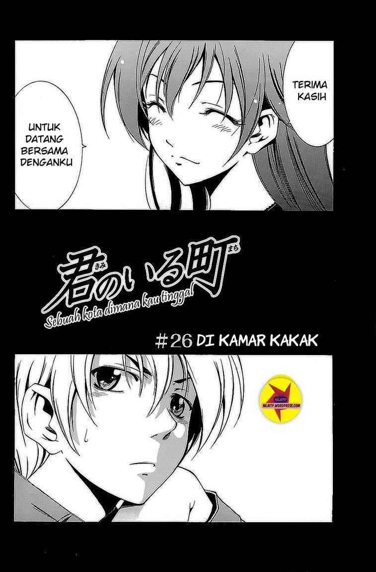 Kimi no Iru Machi Chapter 26