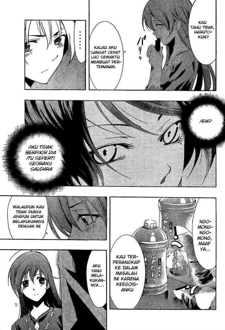 Kimi no Iru Machi Chapter 29