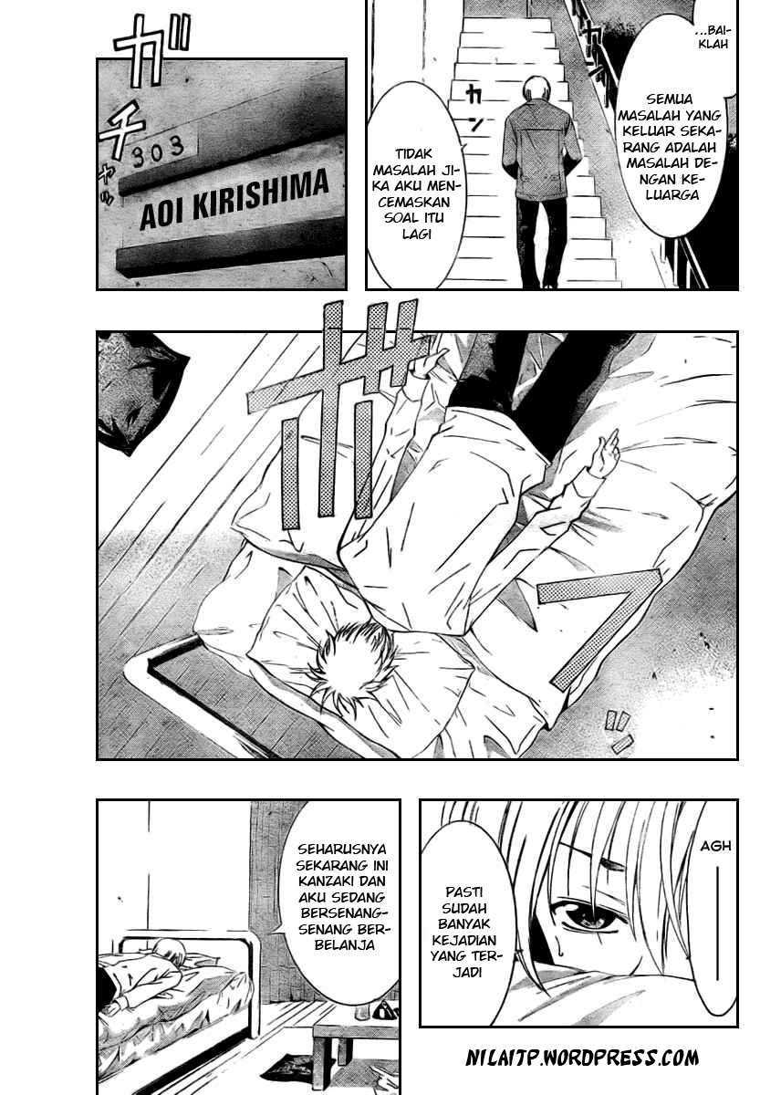 Kimi no Iru Machi Chapter 31
