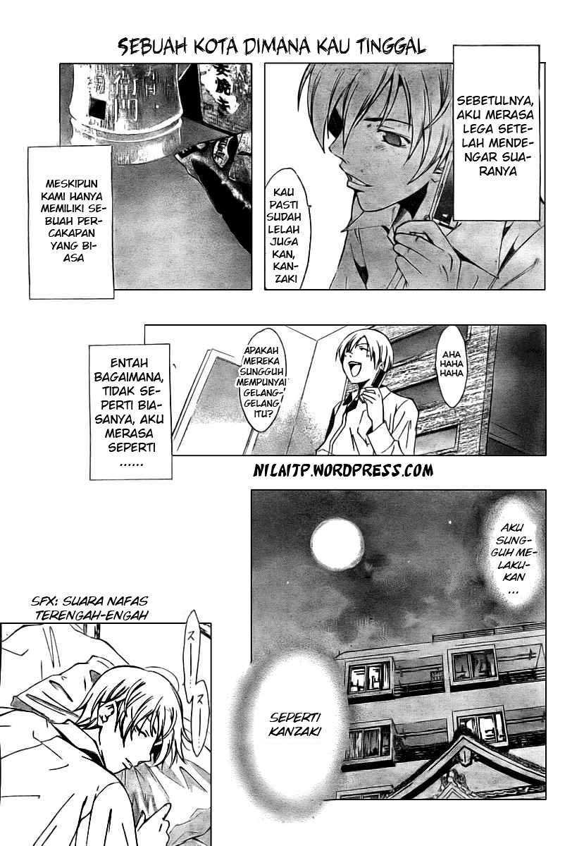 Kimi no Iru Machi Chapter 31