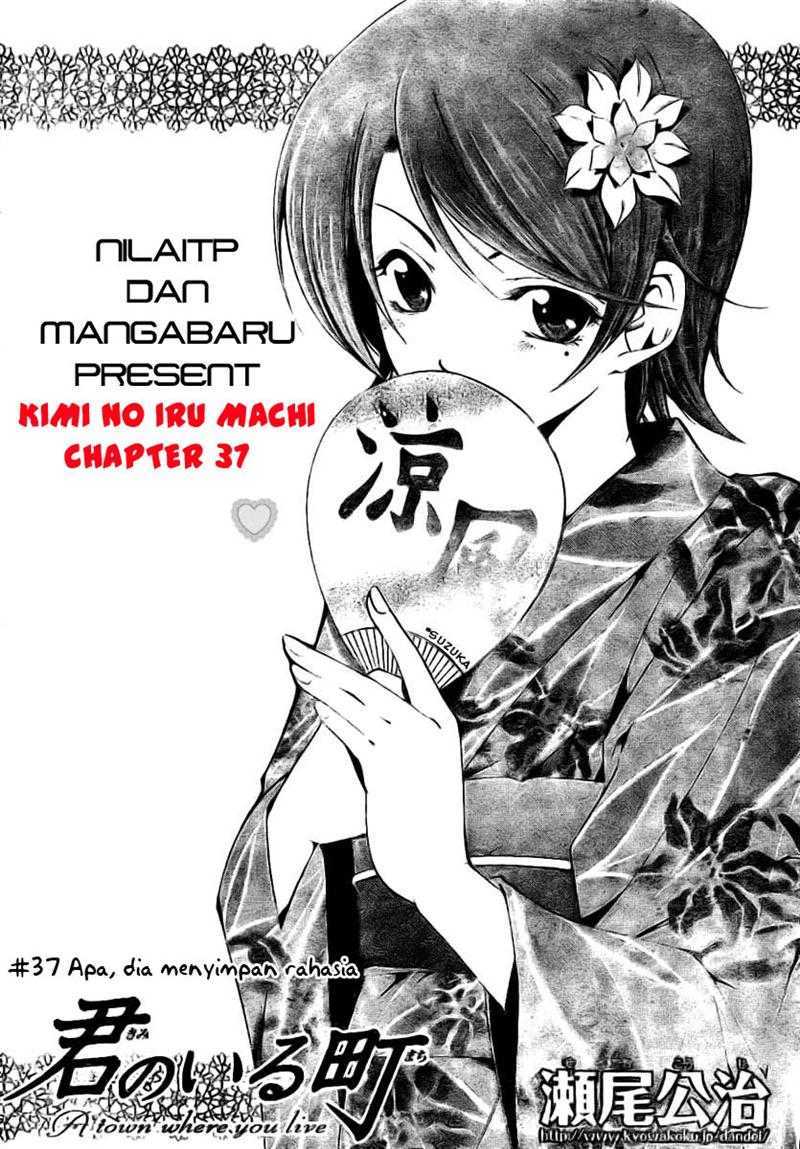 Kimi no Iru Machi Chapter 37