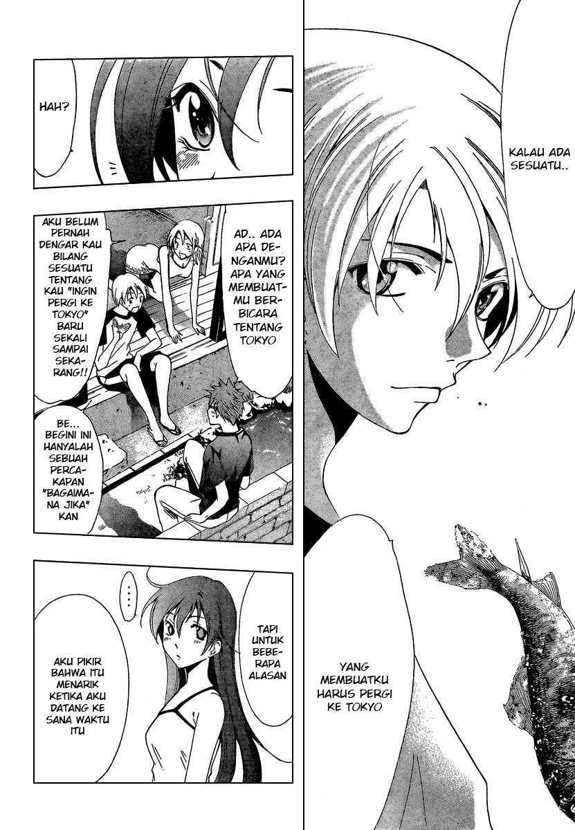 Kimi no Iru Machi Chapter 44