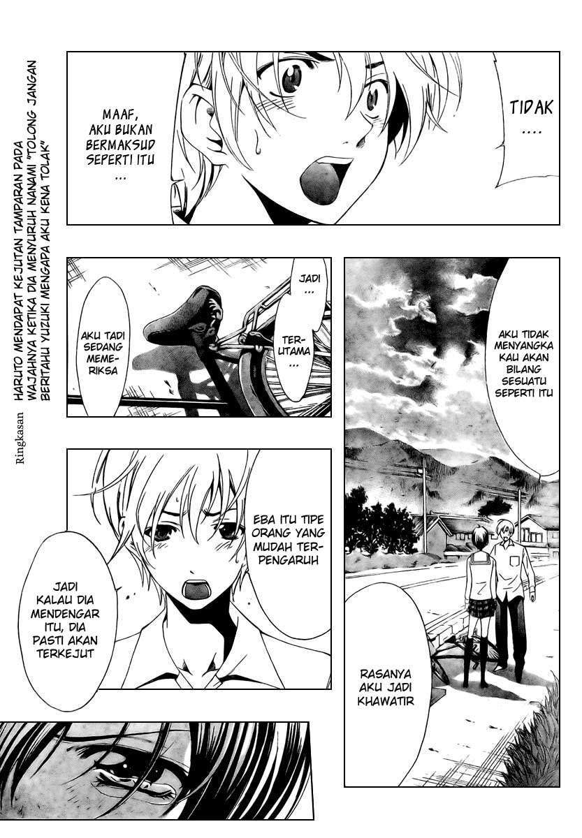 Kimi no Iru Machi Chapter 49
