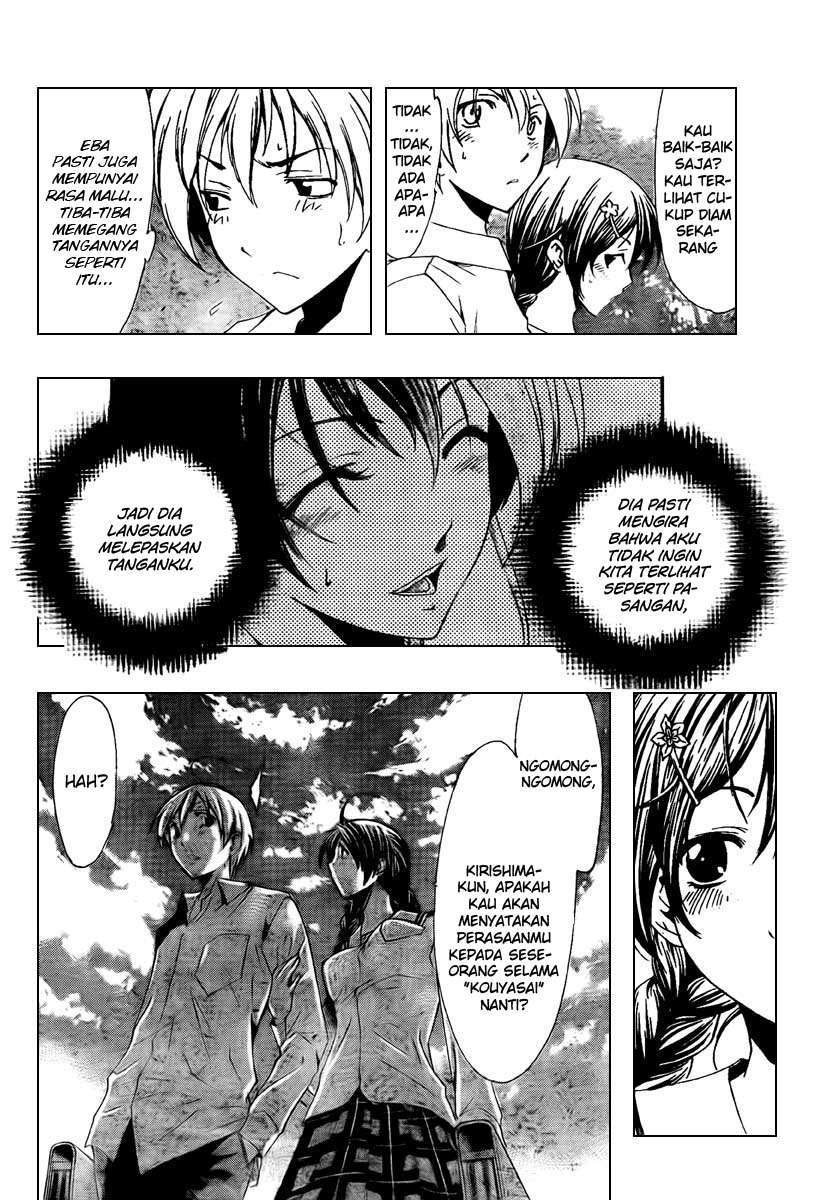 Kimi no Iru Machi Chapter 52