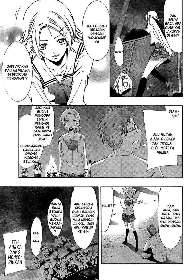Kimi no Iru Machi Chapter 56