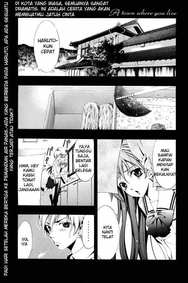 Kimi no Iru Machi Chapter 6