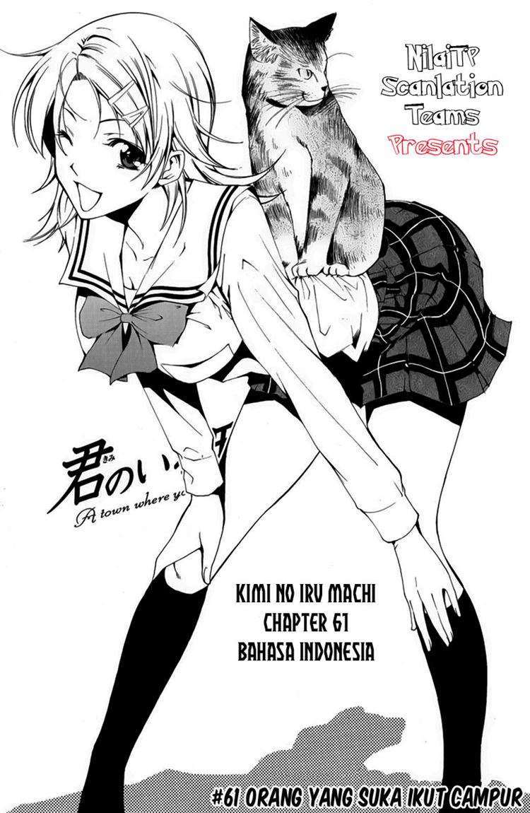 Kimi no Iru Machi Chapter 61