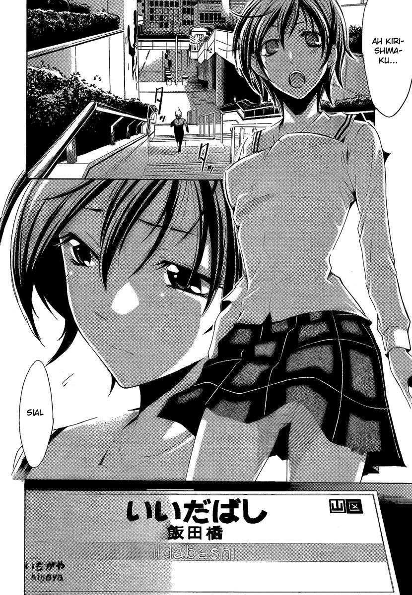 Kimi no Iru Machi Chapter 66