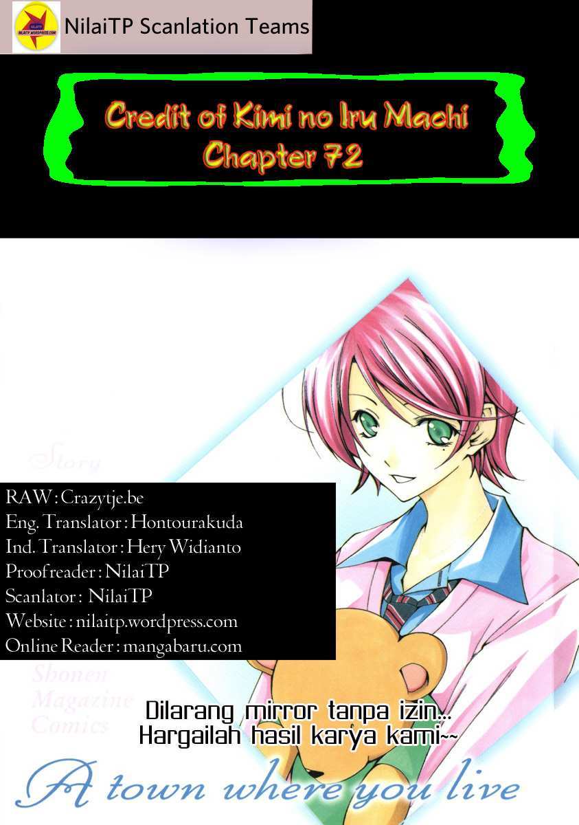 Kimi no Iru Machi Chapter 72