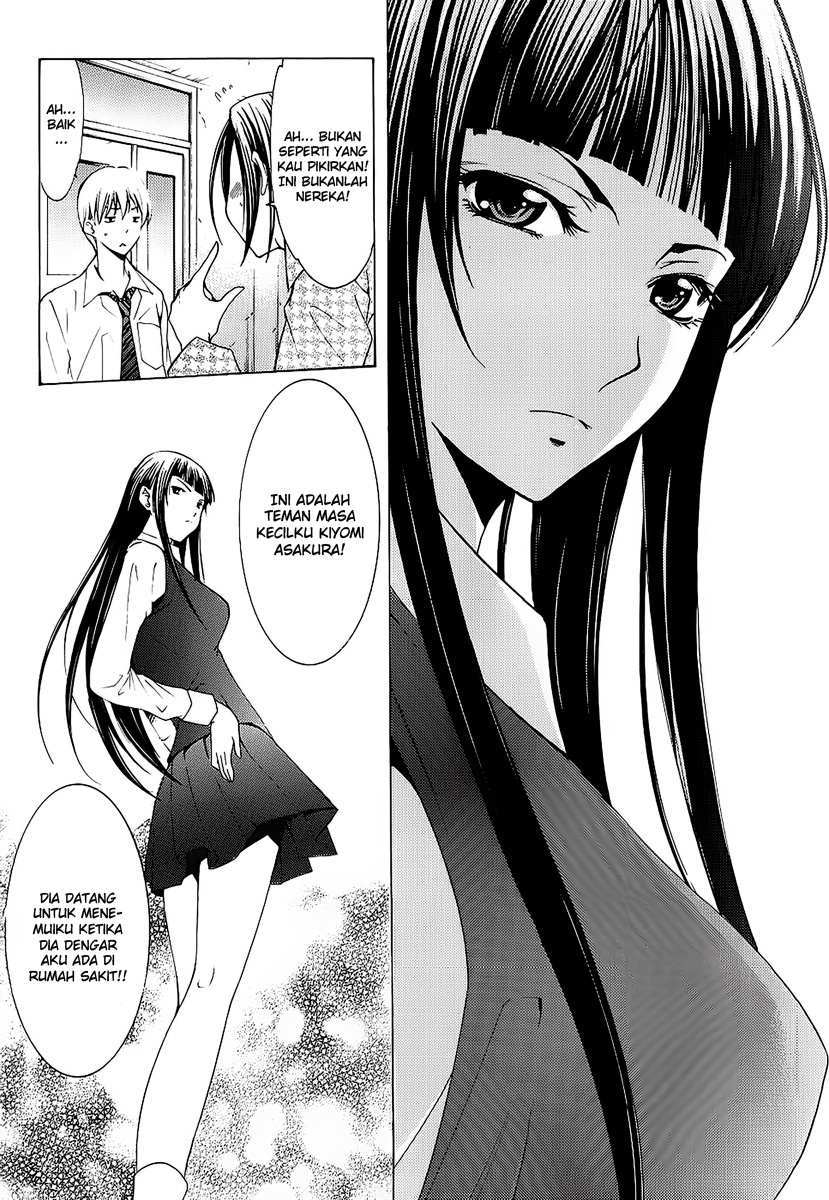 Kimi no Iru Machi Chapter 95