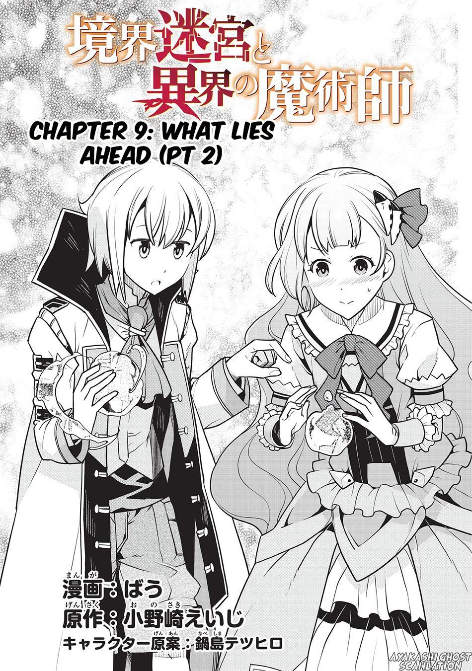 Kyoukai Meikyuu to Ikai no Majutsushi Chapter 09