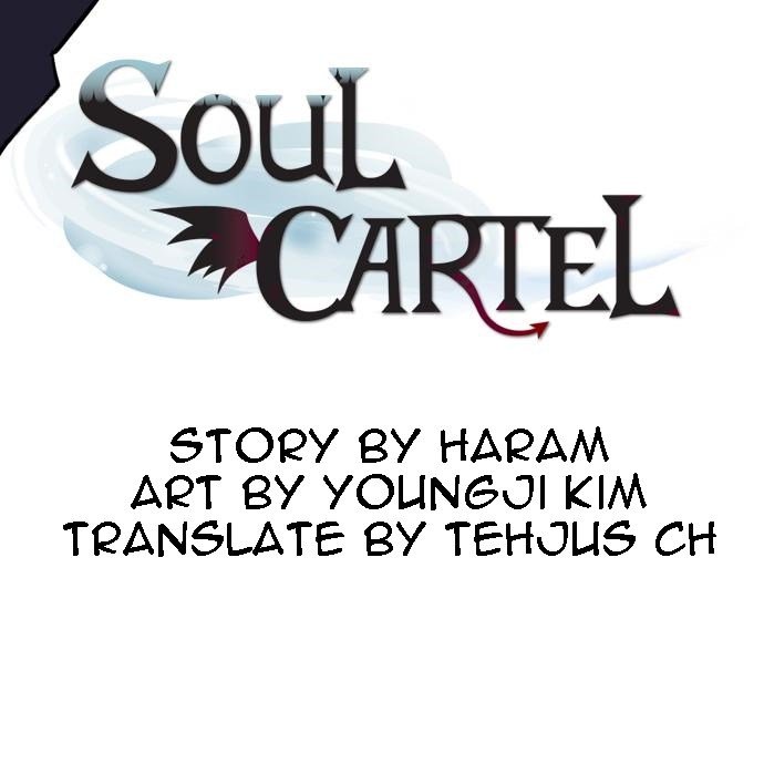 Soul Cartel Chapter 00