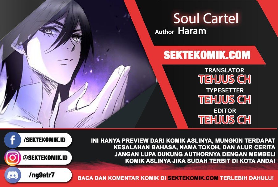 Soul Cartel Chapter 00
