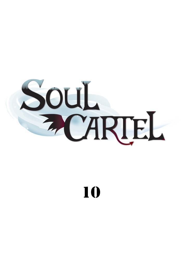 Soul Cartel Chapter 10