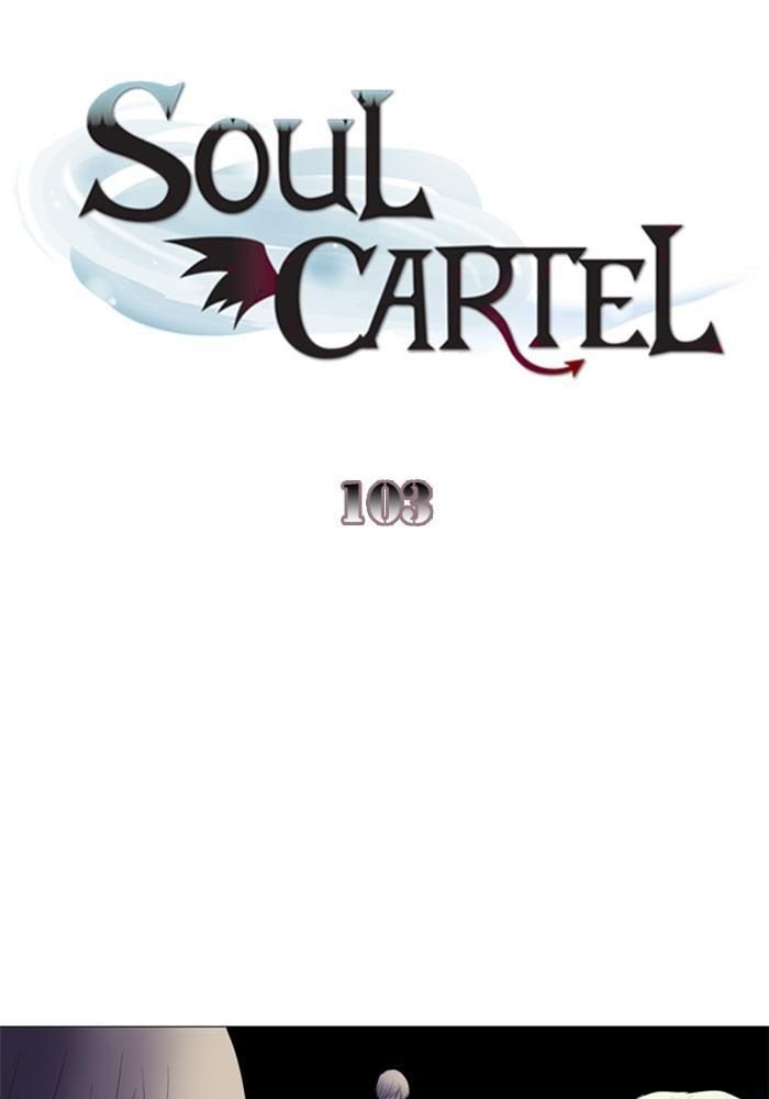 Soul Cartel Chapter 103